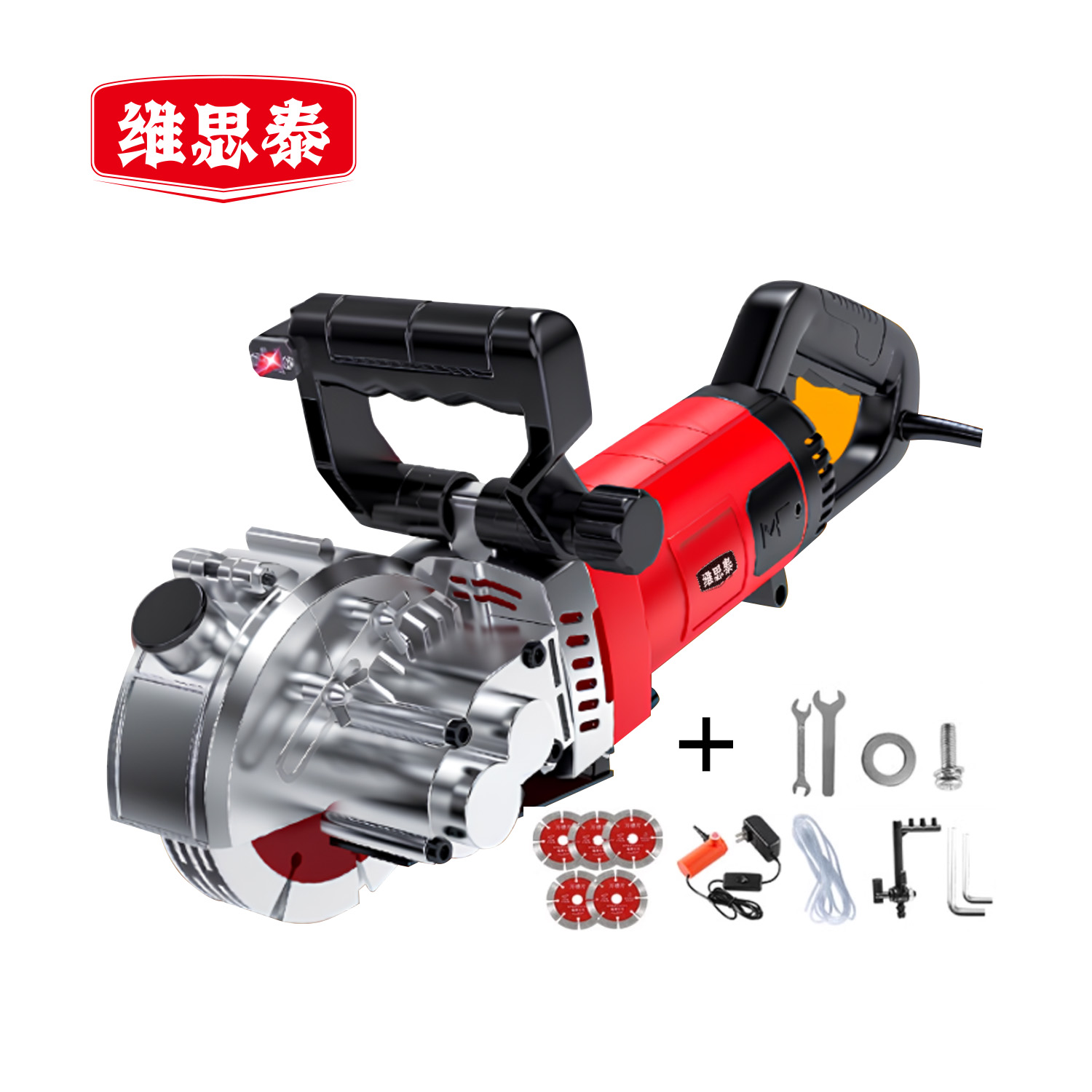 维思泰 开槽机一次成型墙面混凝土路面开线槽切割机 220V/2800W/135mm 台