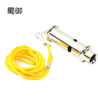 蜀御 电镀金属口哨 双腔高频 1个