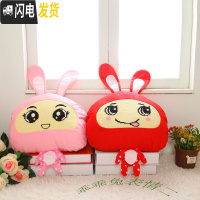 三维工匠十字绣新款印花卡通可爱十字绣抱枕一对小兔子情侣抱枕 乖乖兔表情6一对加枕芯
