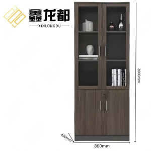 鑫龙都