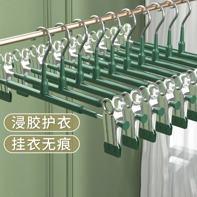 [补贴10%]裤架夹子裤夹衣架裤子专用家用无痕强力jk挂衣不锈钢裙夹衣柜衣挂