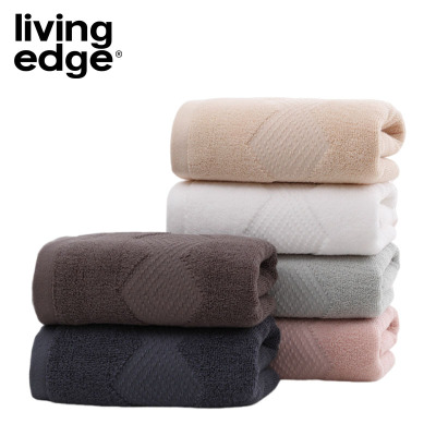 living edge抗菌系列 纯棉浴巾菱花款 770*140cm/400g(计量单位:条)多色