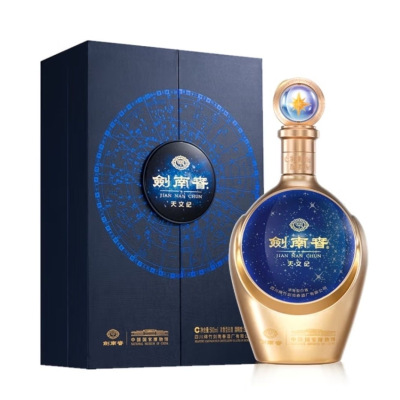 剑南春 52度天文纪国博联名收藏500ml*1瓶浓香型白酒