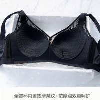 大胸显小全罩杯薄款文胸聚拢200斤无钢圈上托内衣女缩胸胖mm胸罩