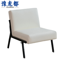 豫龙都 休闲椅 皮质 把