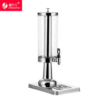 [疆不凡] 不锈钢单头果汁鼎 5升/个