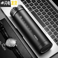 三维工匠不锈钢保温杯男大容量男士便携水杯子创意个性潮流泡茶杯刻字 罗马黑450-免费刻字