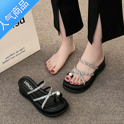 SUNTEK珍珠水钻凉鞋拖鞋女夏外穿夹脚胖宽套趾法式罗马沙滩厚底坡跟凉拖