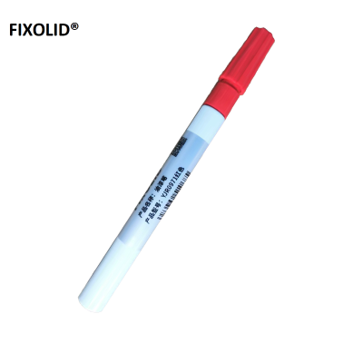 FIXOLID 油漆笔 PX-21 红色 支
