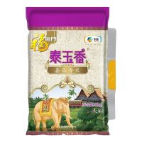 中粮福临门泰玉香嘉品香米5kg家用大米长粒 1袋