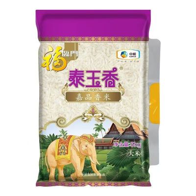 中粮福临门泰玉香嘉品香米5kg家用大米长粒 1袋