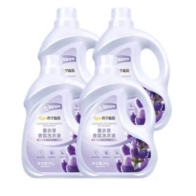 苏宁宜品 薰衣草洗衣液2L*4瓶CD