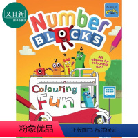 [正版]数字积木字母积木涂涂乐Numberblocks Colouring Fun 英文原版 儿童美术活动书 卡通动画