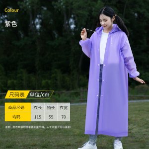 正雨一次性卡片雨衣长款全身透明加厚防暴雨女款男款成人便携防水雨服