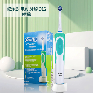 欧乐B电动牙刷D12声波家用充电式旋转成人电动牙刷情侣礼物(含刷头*1)博朗精工