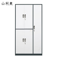 山利奥 五门更衣柜 970*420*1850mm 1个