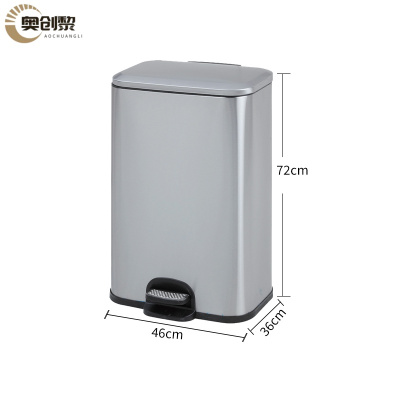 奥创黎不锈钢垃圾箱单桶个