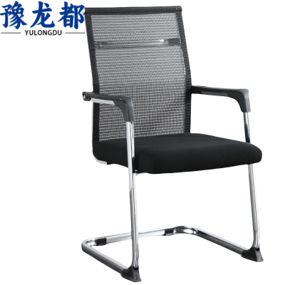 豫龙都 弓形椅 黑色 把