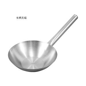 梵澜狸不锈钢水瓢FF32 个