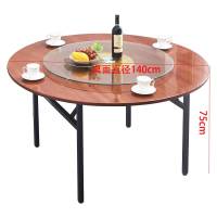 三金鑫 折叠桌职工食堂圆餐桌员工餐厅餐桌