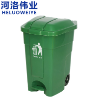 河洛伟业 户外垃圾桶 70L 个