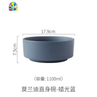 北欧风陶瓷双耳大汤碗家用餐具沙拉碗水果碗大号品锅粥面碗 FENGHOU 9英寸双耳碗-蜡光粉