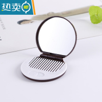敬平ins风便携折叠化妆镜女生可爱大号宿舍梳妆镜学生桌面台式小镜子 [新款]黑色饼干随身梳妆镜-6.5*6.5便携式用镜