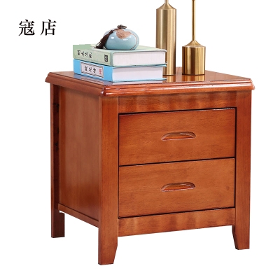 寇店床头柜简约现代卧室床边储物柜标准款海棠色50*41*50cm