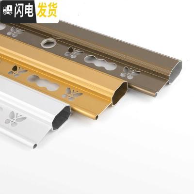 三维工匠升降晾衣架 三杆阳台手摇晾衣杆双杆室内晒被晒衣凉衣架 富贵金三杆2米带12个衣架 大