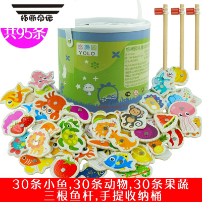 拓斯帝诺钓鱼玩具儿童磁性套装婴1-2-3周岁半小孩子男女孩宝宝益智力动脑混装90小鱼动物果蔬（大桶装）磁性玩具