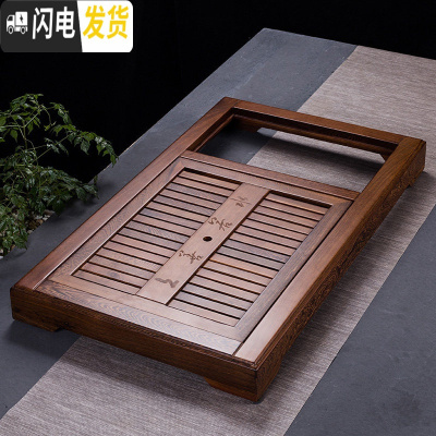 三维工匠鸡翅木茶盘实木家用套装整套全自动一体电磁炉茶具办公室会客 上善若水(77.5*45CM)无电热炉