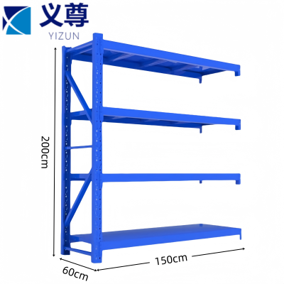 义尊 储物架副架 HFC6 组