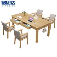 铭思达长桌学习桌一桌四椅1.8米套