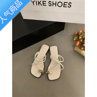 SUNTEK夏季凉鞋女鞋外穿2023韩版新款沙滩平底鞋休闲百搭夹趾夹脚凉拖鞋