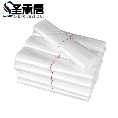圣承启 白色背心塑料袋 宽20*高31cm 个