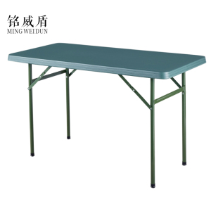 铭威盾吹塑作业桌B款[工厂现做 7天内发货]