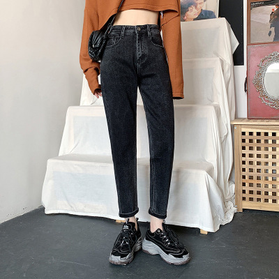 夏季新款2020韩国斜面料高腰显瘦宽松超弹哈伦直筒萝卜牛仔裤