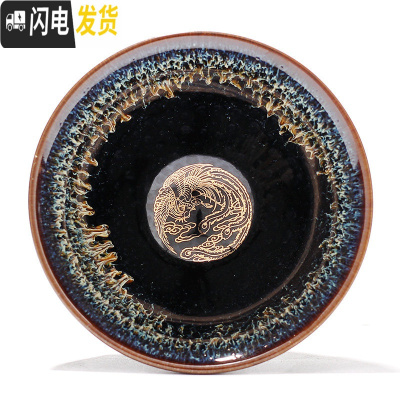 三维工匠蓝麒麟建盏窑变功夫小茶杯陶瓷茶具单个主人杯茶盏品茗杯日式茶碗 单建盏杯-象牙黄-凤凰-礼盒装