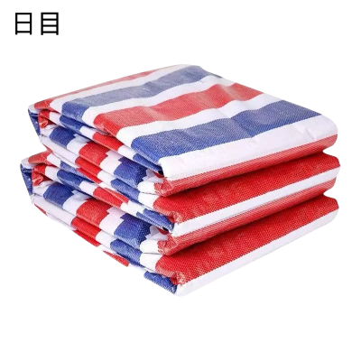 日目 彩条布 宽5.7m*长50m/卷