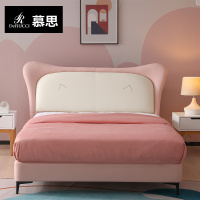 慕思儿童床女孩公主床儿童房硅胶皮床儿童卧室床儿童男孩软床 BCW2-020