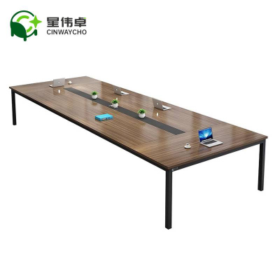 星伟卓 CINWAYCHO 会议桌 4.5*1.5*0.75m 张