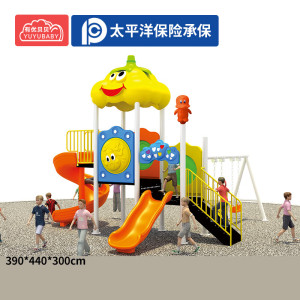 有优贝贝幼儿园户外游乐设备游乐场滑梯玩具组合儿童滑滑梯感同训练器材