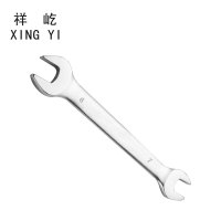 祥屹 开口扳手 把