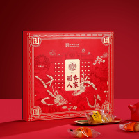 稻香村团团圆圆15饼6味中秋月饼礼盒525g多口味月饼礼盒蛋黄莲蓉糕点点心中秋节送礼团购