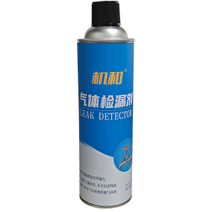 机和JH-07气体检漏剂