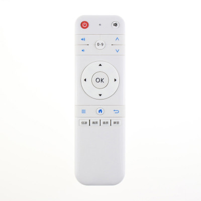 原装长虹智能电视遥控器U49G U55G U55GS 白色新款 直接使用