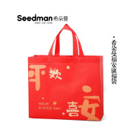 希朵曼 福满多福袋420克/袋