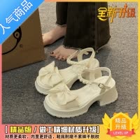 SUNTEK仙女风凉鞋配裙子高跟鞋女2023年夏新款厚底松糕蝴蝶结法式罗马鞋