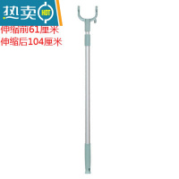 敬平可伸缩撑衣杆伸缩衣叉撑衣架阳台晾衣杆晾衣叉挑衣杆叉衣棍晒衣杆 伸缩款晾衣杆蓝1条装(104cm) ()