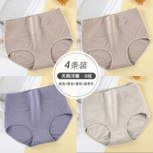 啄木鸟内裤女士纯棉新款中高腰2025新款抗菌女生女款妈妈三角裤全棉短裤